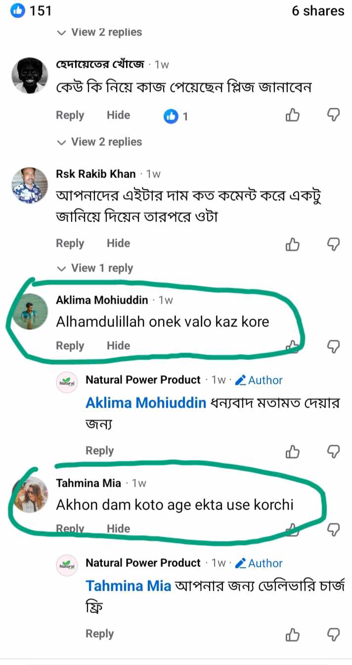 WhatsApp Image 2026-06-19 at 8.34.44 PM