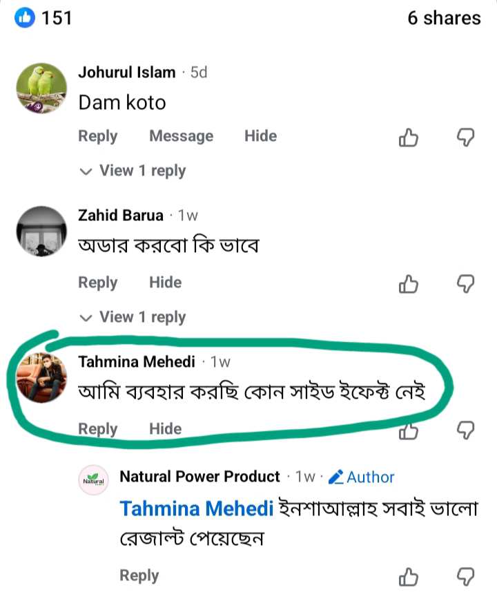 WhatsApp Image 2026-06-19 at 8.34.45 PM (2)