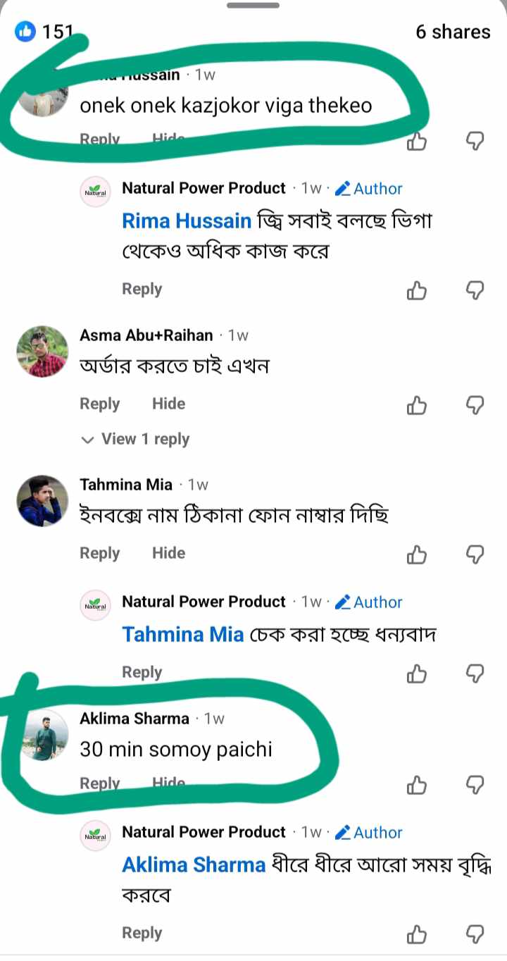 WhatsApp Image 2026-06-19 at 8.34.46 PM (1)