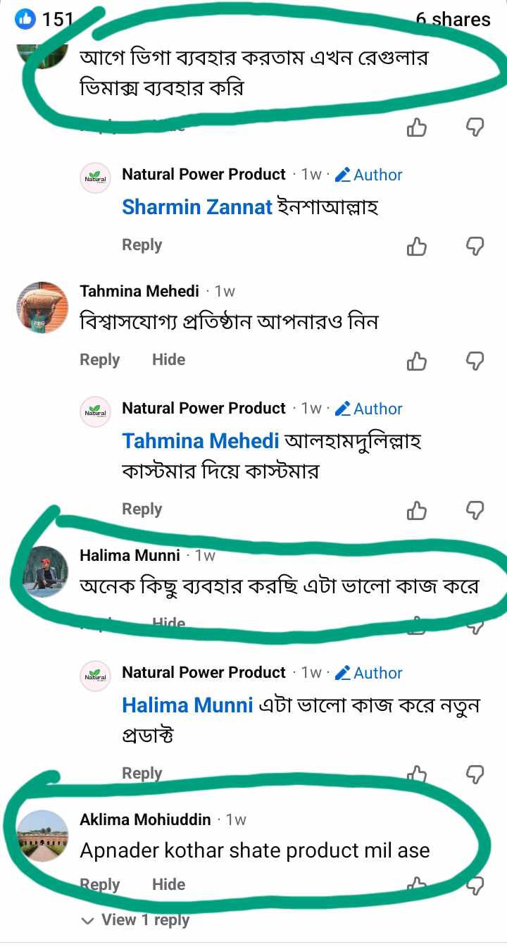 WhatsApp Image 2026-06-19 at 8.34.46 PM